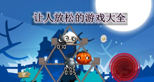 手机游戏测评网：玩家必看，专业客观评价