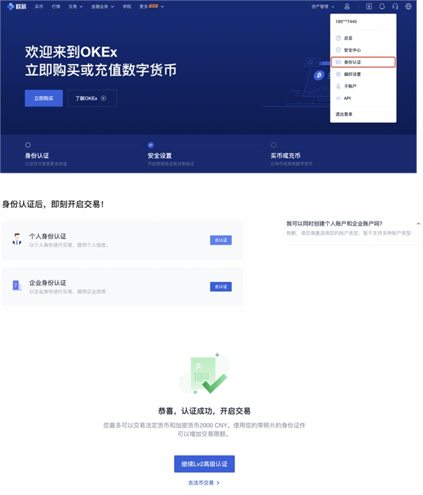 币钱包排名_币钱包安全吗_imtoken钱包平台币是哪个