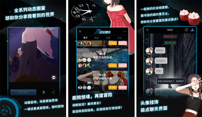 视频号游戏规则_手机游戏号角视频_视频号游戏主播
