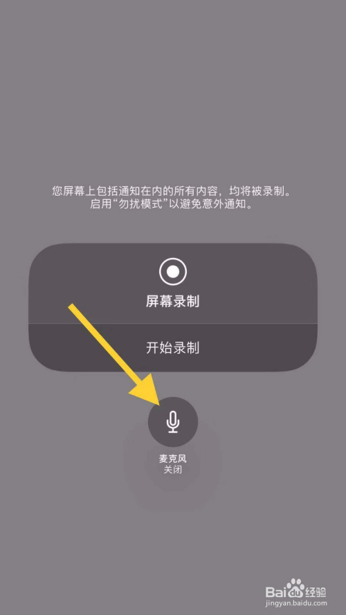 什么软件录游戏画质好_手游录制高清视频软件_手机游戏高画质录制在哪里