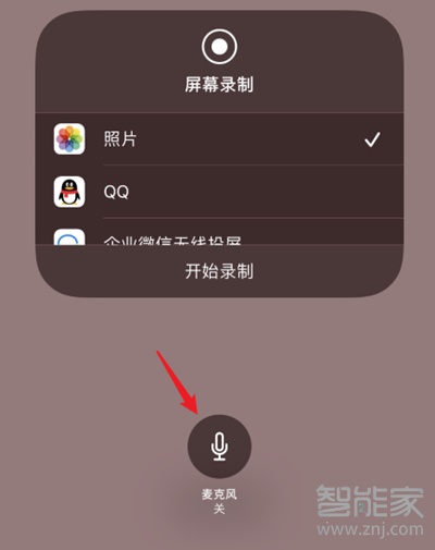 手游录制高清视频软件_什么软件录游戏画质好_手机游戏高画质录制在哪里