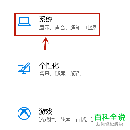 缓存手机游戏有哪些_手机游戏存缓_缓存手机游戏软件