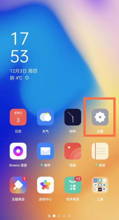 缓存手机游戏软件_手机游戏存缓_缓存手机游戏有哪些