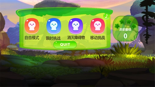 适合玩的手机游戏_好玩适合玩手机游戏的软件_手机适合玩什么游戏好玩