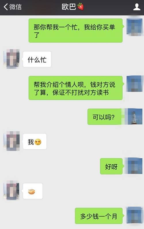 telegram另一个_telegram另一个_telegram另一个