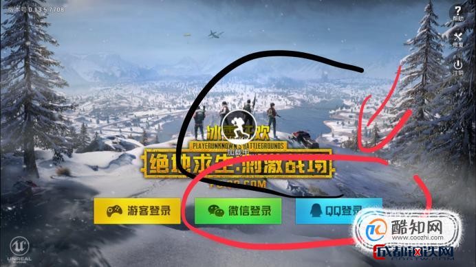 变暗软件_手机游戏画面变暗_把手机变暗的软件