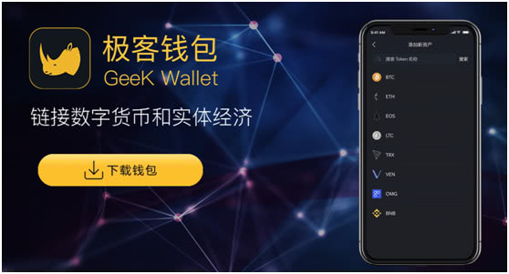tp钱包该币种不支持兑换_币种钱包怎么转换成钱_tp钱包 该币种不支持兑换