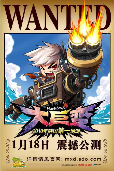 手机玩rpg大师游戏-独家揭秘：全新手机玩法，畅玩rpg大师