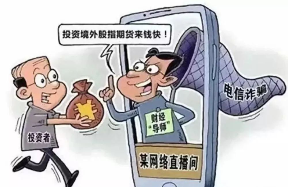 钱包挖矿app_im钱包挖矿骗局_钱包挖矿命令