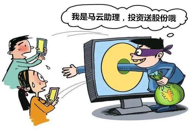 钱包挖矿命令_im钱包挖矿骗局_钱包挖矿app