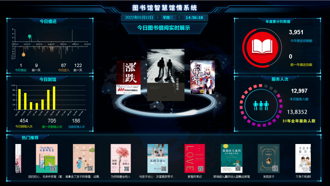 书籍游戏_手机游戏 书籍_书籍手机游戏有哪些