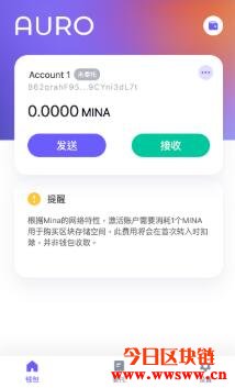 币的钱包有什么用处_TP钱包怎么发币_钱包币是啥