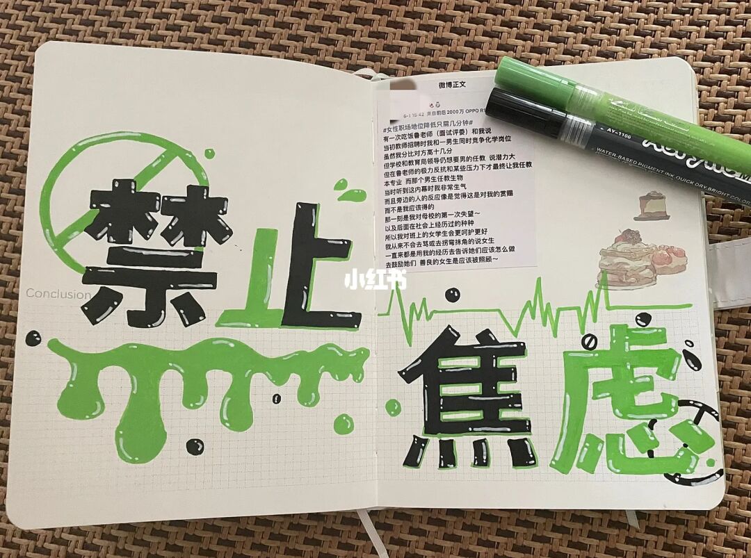 涂鸦游戏app_手机有涂鸦游戏_涂鸦手机游戏有哪些