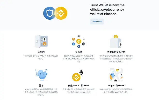 真假以太坊钱包怎么区分_im假钱包质押以太坊_钱包里的以太坊怎么卖掉