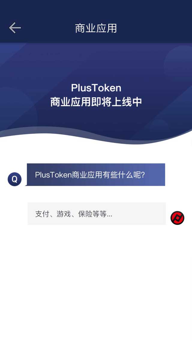 钱包安全团队_TP钱包安全_钱包安全还是交易所安全