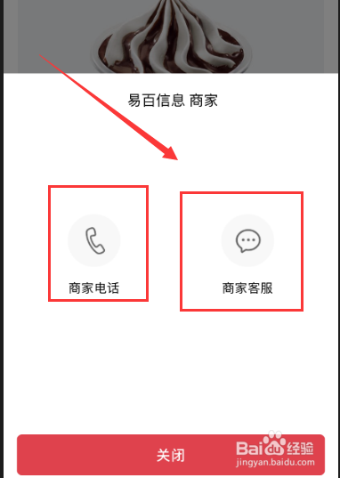 tp钱包无法创建_钱包创建失败_钱包创建密码无法下一步