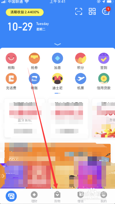 钱包创建失败_tp钱包无法创建_钱包创建密码无法下一步