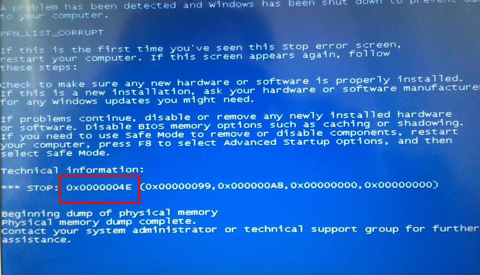 win32kbase.sys蓝屏_vm3dmp.sys蓝屏_蓝屏死机一招恢复