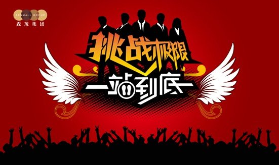 手机游戏帖子-手机游戏：探索无限可能性，开启全新世界