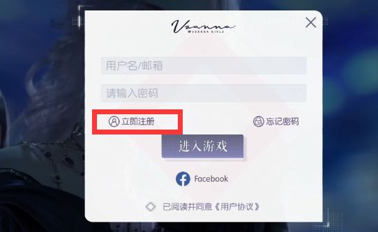 手机自动登录的游戏密码在哪_手游密码自动登录怎么看密码_手机游戏账号密码自动输入