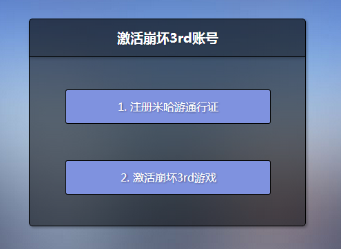 手游密码自动登录怎么看密码_手机游戏账号密码自动输入_手机自动登录的游戏密码在哪