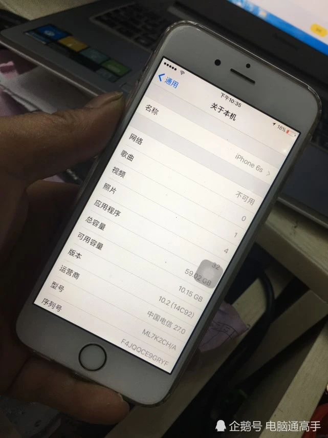 手机玩游戏超出屏幕范围怎么办_手机玩游戏显示范围小_游戏超出手机显示范围