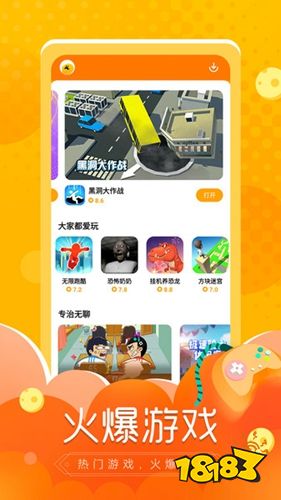 手机游戏专用打游戏_游戏专用打手机的软件_游戏专用打手机的app