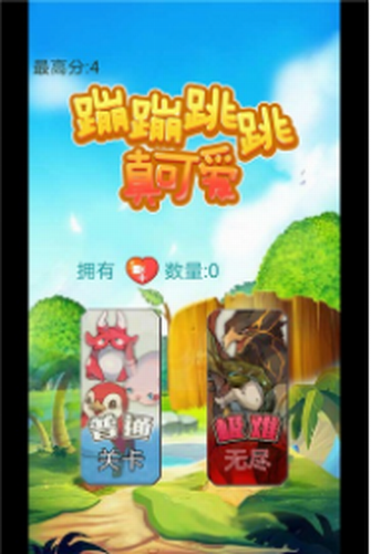 手机游戏专用打游戏_游戏专用打手机的软件_游戏专用打手机的app