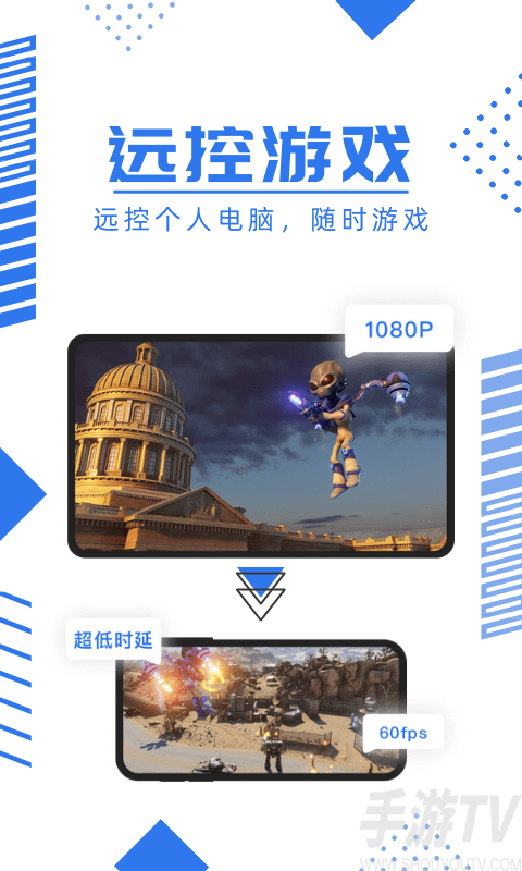 手机游戏脱机脚本制作_手机脱机游戏_游戏脱机模式什么意思