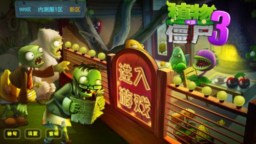 玩手机游戏有什么用_玩手机游戏有什么坏处_手机上必玩的游戏有哪些