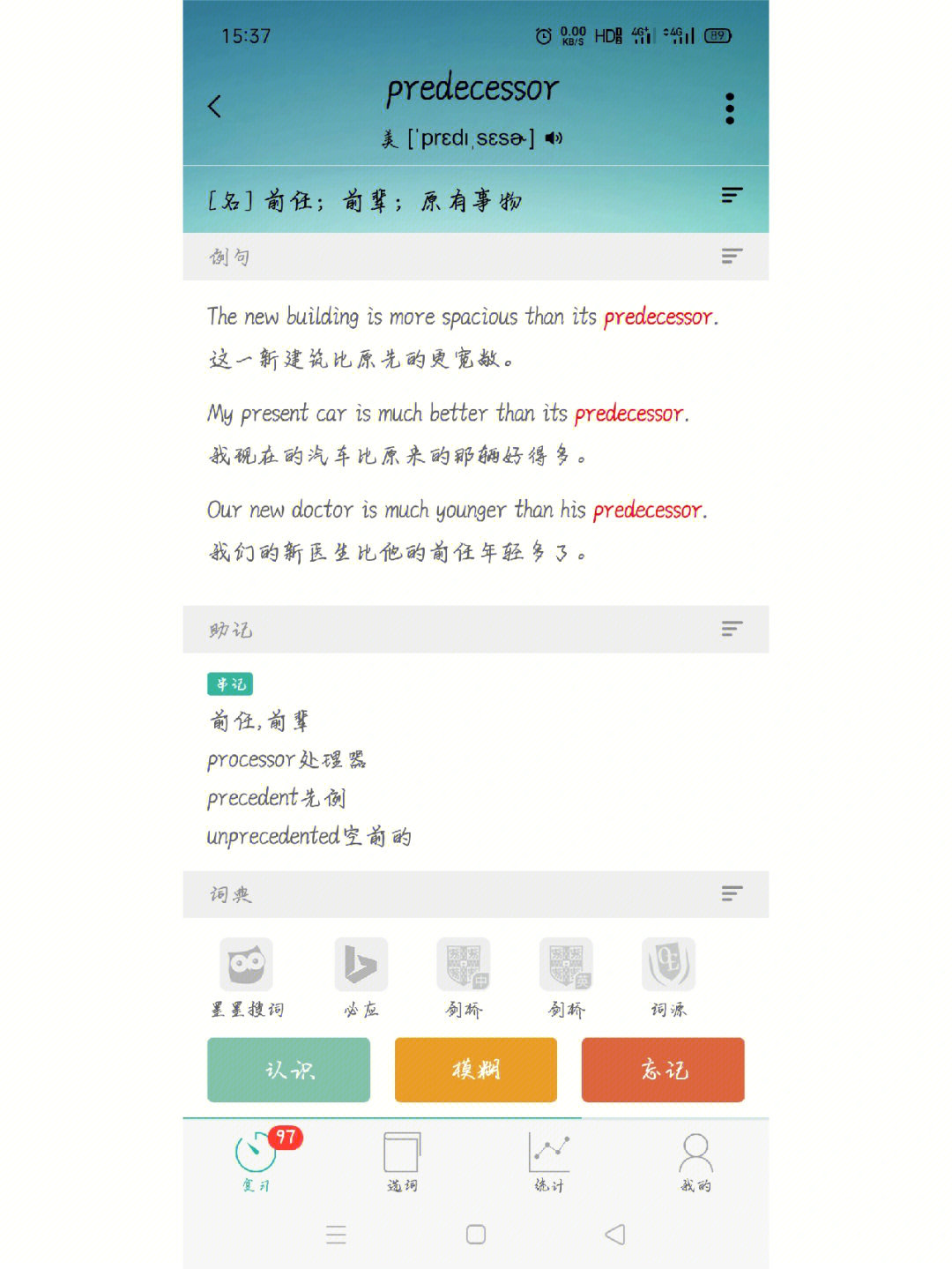 狐狸钱包怎么买币_小狐狸钱包怎么创建币安钱包_狐狸钱包代币