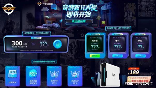 人物慢移动手机游戏叫什么_手机游戏人物移动慢_人物慢移动手机游戏有哪些