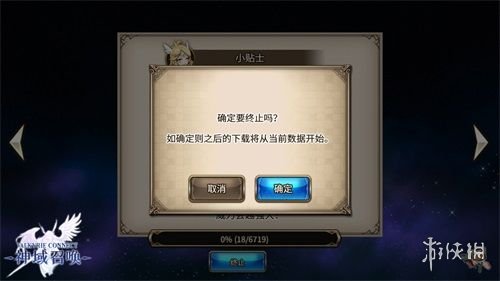 人物慢移动手机游戏叫什么_手机游戏人物移动慢_人物慢移动手机游戏有哪些