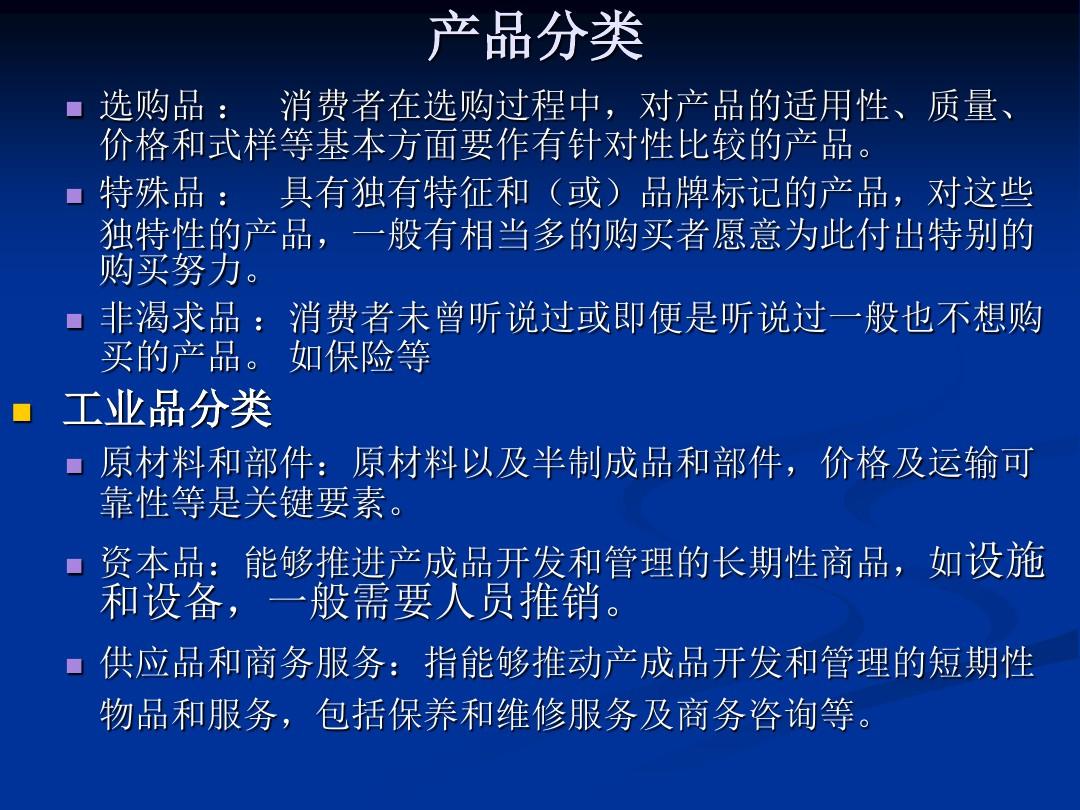 模仿饥荒手机游戏的软件_模仿饥荒的游戏_手机游戏模仿饥荒