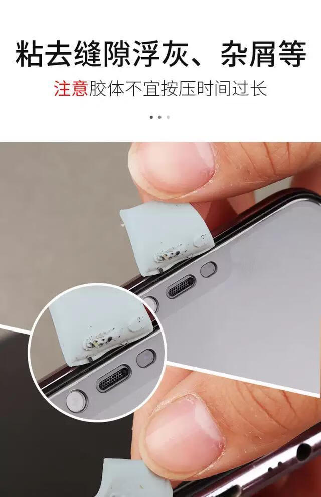 苹果手机听筒听不到声音怎么办-苹果手机听筒静音？教你轻松解决