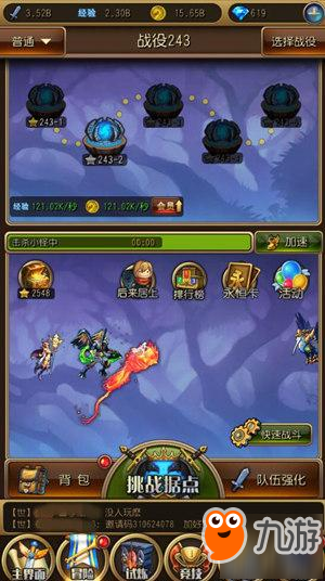 用手机玩塞尔达_手机玩塞尔达游戏_玩手机塞尔达游戏怎么玩