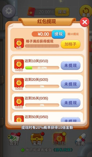 游戏推送是什么意思啊_手机推送游戏方案_推送方案手机游戏怎么做