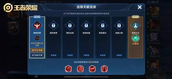 手机游戏怎么自动点击_手机游戏 自动点击_自动点击手机游戏怎么关闭