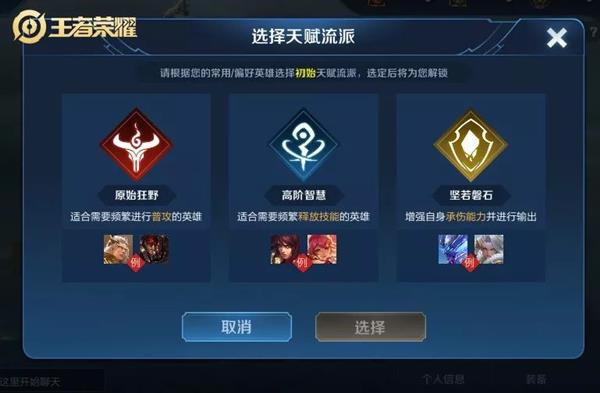 自动点击手机游戏怎么关闭_手机游戏 自动点击_手机游戏怎么自动点击