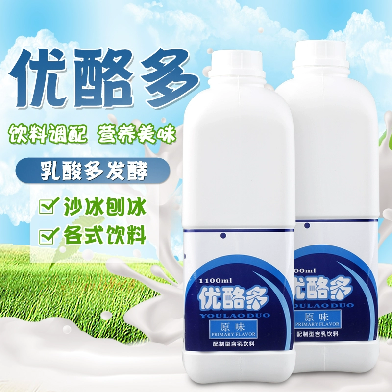 优格索拖斯_优格索托斯拟人图_优格索托斯