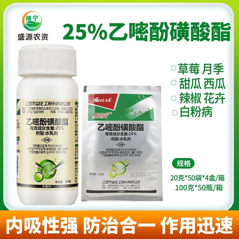 优格索托斯拟人图_优格索托斯_优格索拖斯