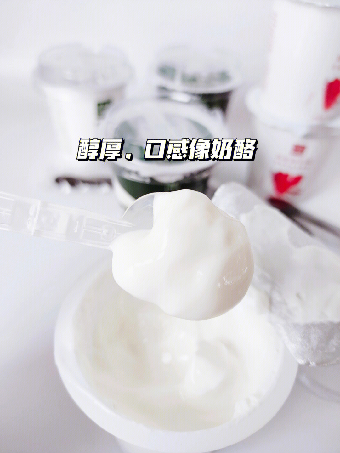 优格索托斯拟人图_优格索拖斯_优格索托斯