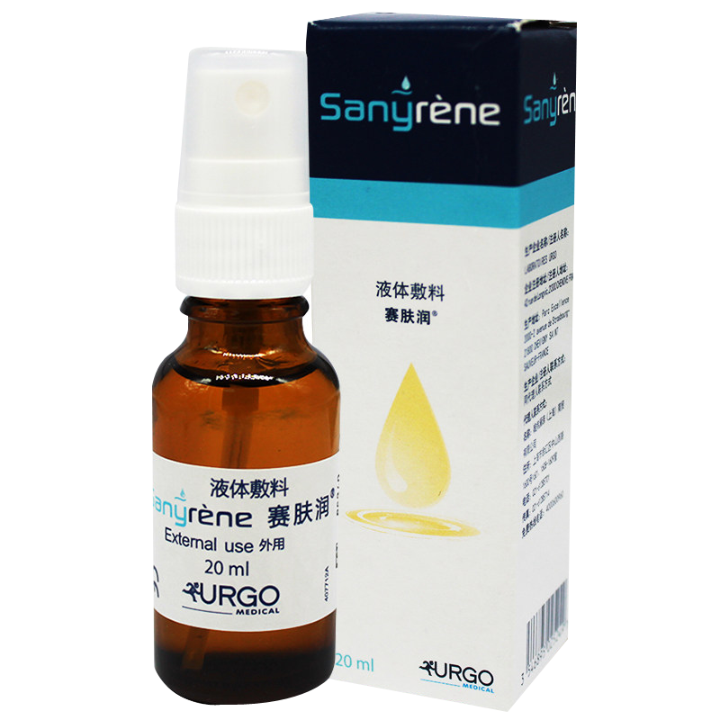 优格索拖斯_优格索托斯_优格索托斯拟人图