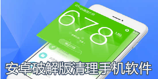 延迟脚本办手机游戏会封号吗_延迟脚本办手机游戏会怎么样_手机游戏脚本延迟怎么办