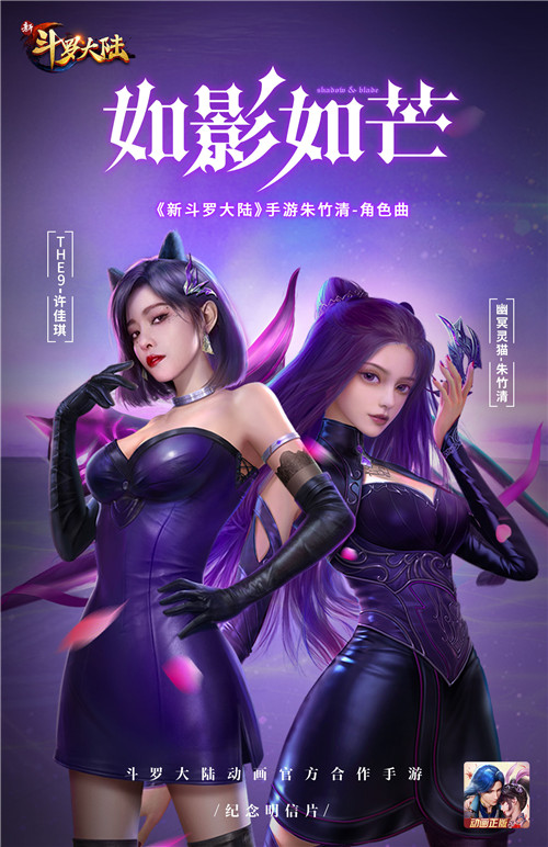 手机魔兽类游戏排行榜_魔兽类的手机游戏_排行魔兽榜类手机游戏