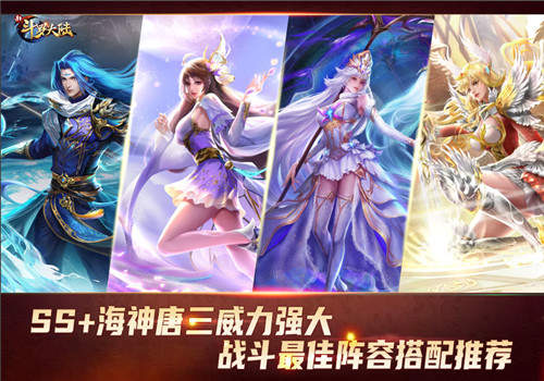 手机魔兽类游戏排行榜_魔兽类的手机游戏_排行魔兽榜类手机游戏