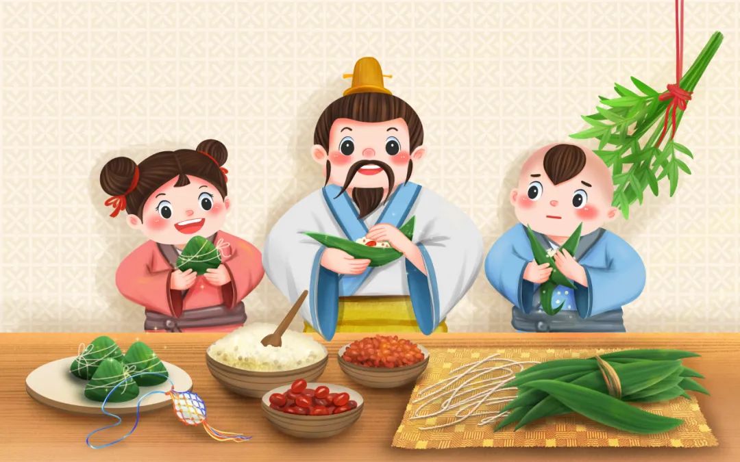 2019年端午节放假时间_端午节放假2019年放几天假_端午节放假2021年放假日历
