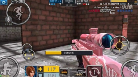 手机游戏csgo相关游戏-枪战狂热！CSGO手机游戏震撼音效