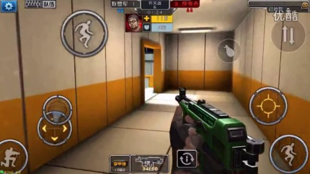 手机csgo叫什么_手机游戏csgo相关游戏_关于csgo的手机应用