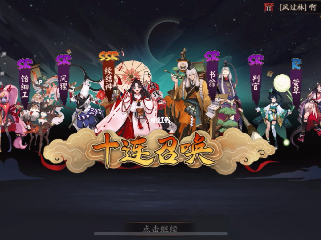 氪肝的手游_只肝不氪手机游戏抽奖_氪金抽卡手游